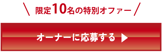 ゴルゴ13