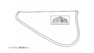 西部警察沖田刑事PPCカスタムケース