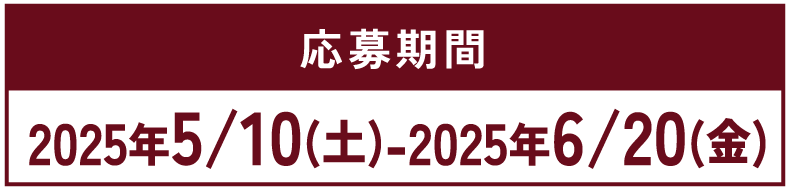 さいとう・たかをデビュー70周年モデル